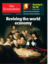 the economist cover page